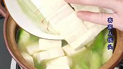 2根水瓜3块豆腐，不煎不炸，五一聚餐这样做一锅，开胃好吃真下饭