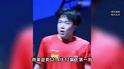 领先遭逆转！王楚钦无缘世界杯决赛，王皓微笑拍背连说3个挺好