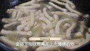 过节必备小零食，鸡蛋酥，厨房有鸡蛋就可以做，酥脆香甜真过瘾