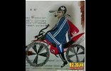 老师看了脸红，校长看了沉默，课本涂鸦集锦