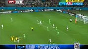 世界杯-14年-法国后腰发言不惧德国 称诺伊尔就是半支球队-新闻
