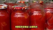 在炎炎夏日，谁不喜欢那些酸酸甜甜的冰酿番茄梅呢？