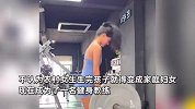 农村90后宝妈健身7年成超模身材！从185斤减到100斤，前后对比惊人
