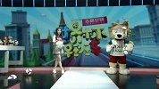 美女主持菁菁甜美献唱 三狮军团终于等到你