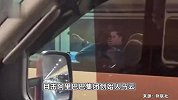 媒体：阿里巴巴创始人马云已回国内，此前曾在日本、泰国等地现身