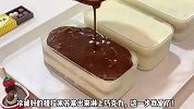 无鸡蛋版！梦龙脆皮提拉米苏，冷藏后真的有冰淇淋的口感！太赞了