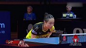 乒坛新星！日本18岁天才连胜4位中国女将夺冠
