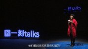 模范夫妻居然更容易出轨？婚恋专家揭秘其中玄机