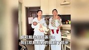 一对双胞胎生了一对“龙凤胎”！01后双胞胎姐妹相差38天生娃