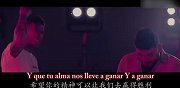 为西班牙追寻另一颗星 拉莫斯发布世界杯最新单曲