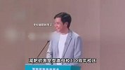 为小米YU7拍素材？雷军闪现武汉大学被夸“逆生长”