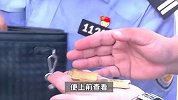 俩女大学生捡到一斤多黄金！价值40万余元，不到半小时找到失主