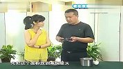 生活-老北京最暄软的面试-宫廷黄糕