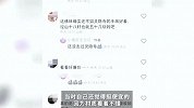 90%来自中国制造！泰国开光项链比国内贵10倍，网友吐槽