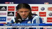 世界杯-14年-阿根廷积极备战 回应攻强守弱话题-新闻