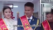 双“囍”临门！军人结婚当天三等功喜报送上门
