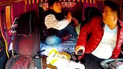 暴躁的货车夫妻斗嘴日常，我早想骂你，现在只能动手了
