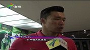 亚冠-14赛季-小组赛-第4轮-穆里奇：广州恒大的状况不是很好-新闻