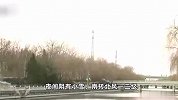 今天立春，北京最高气温2℃，西部有雪，外出注意防寒保暖