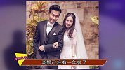 刘恺威近照瘦到脱相，推掉工作专心陪女儿，与杨幂成反差