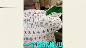 没有什么能够阻挡，你们对打牌的向往