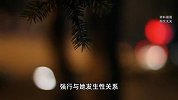 唱k聚餐后女子称遭强奸，男方终审判强制猥亵罪，获刑1年