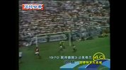 世界杯-14年-世界杯百大进球第40位·穆勒-花絮