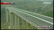 前“四小时重庆”有望全面实现