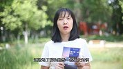 喜阅《每天读一点英文》