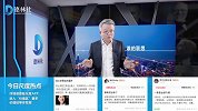 断供华为？联想深夜辟谣：多事之秋，共渡难关！