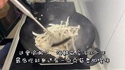 简单下饭菜，海鲜菇焖鸡蛋瘦肉