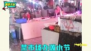 泼水节的迷惑操作，你们真都是高端玩家