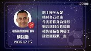 纳瓦斯星盘运势  队友送上乌龙大礼？