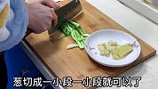 土豆炖鸡块怎么做？教你一个家常做法，学会自己在家做
