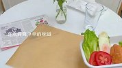 低脂早餐燕麦拿铁生活碎片，日常生活vlog