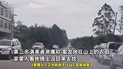 广西一男子杀害六旬老妇，潜逃时又杀一人？监拍其疑持刀夜行画面