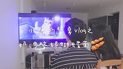 ✨小鹿的餐桌vlog✨ 今天菜单：奶油培根蝴蝶面+木瓜牛奶