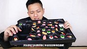 这种整人糖果一口下去如同嚼蜡！但是你可以用它吓人啊！