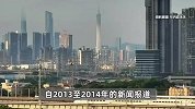 网传多个城市离婚限号？多地婚姻登记处辟谣：未对离婚业务量限额