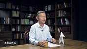 老左来了  面孔—传奇（上）管金生