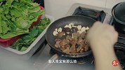 这家深夜私房菜，温暖了无数夜归人的心