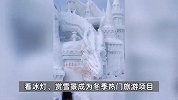 这个行业缺人，日薪可达3500元！老师傅很苦恼：很艰苦，5年了只有10多人在岗