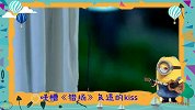 吐槽《猎场》胡歌再三吻菅纫姿