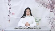 说话口臭，刷牙也没用？可能是幽门螺杆菌“作怪”，赶紧检查