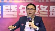 腾讯互娱电竞部总监张易加采访