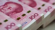 国家每年都在“印钱”，那么如何知道市场上的钱是多了还是少了？