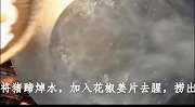 雪地里的美味，猪蹄配豆腐来一份！