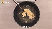 超豪华的海鲜汤泡饭，解除你一天的乏累！
