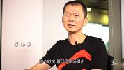 还在让女朋友多喝热水？这个男人为让妻子喝上四果汤甚至自己开了一家店！甜