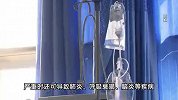 传染性强！早期症状似感冒！钟南山院士提醒